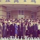 Красавчики-И Красавицы, 01.04.1995, Шымкент