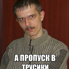 Павел Фесенко, 10.10.1989, Киев