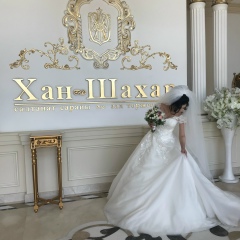 Акшолпан Тулегенова, 27.12, Актау