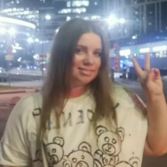 Марина Радченко, 05.03.1987, Новосибирск