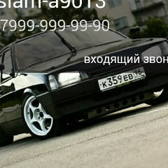 Ислам Ибрагимов, 18.11, Грозный