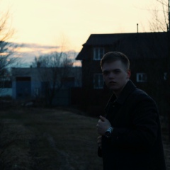 Даня Ромель, 09.08