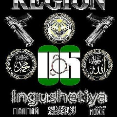 Живой Призрак, 18.01.1997