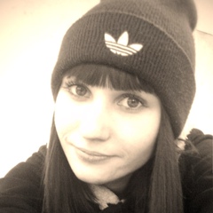 Екатерина Калганова, 12.09.1995, Новосибирск