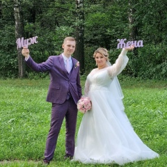 Сергей Данилов, 13.10.1988