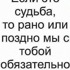 Бек Назаров, 14.07, Красноярск