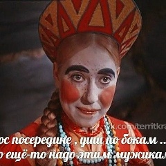 Аделина Манасова, 10.11.1995, Нарын