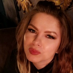 Екатерина Хлыстова, 07.08, Уфа