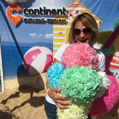 Марьяна Дикая, 19.09, Киев