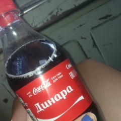 Dynara Muxtarva, 22.01.2000, Нукус