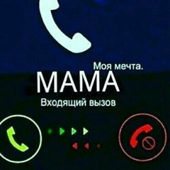 Назкен Бердакова, 18.02.1989, Актобе