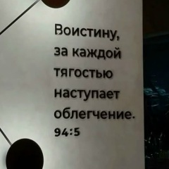 Денис Александрович, 20.04.1989, Набережные Челны