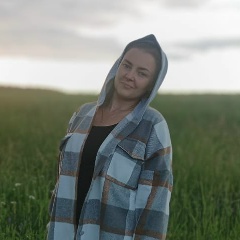 Валентина Чебан, Санкт-Петербург