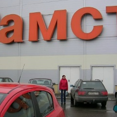 Ольга Владимировна, 14.12