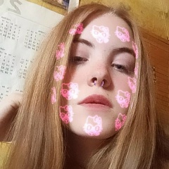 Настя Яценко, 20.07.2006, Борисполь