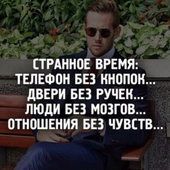 Асламбек Мацаев, 07.06, Грозный