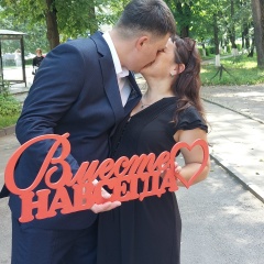 Альбина Газизова-Гильманова, 20.03, Кушнаренково