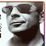 Redup Pansito, 01.04, Wellington