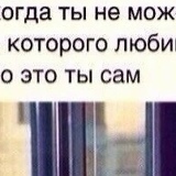 Макпал Алдабергенова, Актау