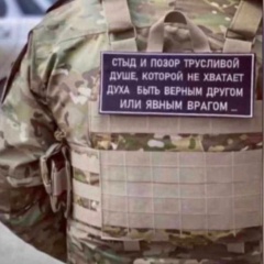 Михаил Каторжных, 24.02