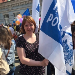 Юлия Кафтанатина, 31.05, Самара