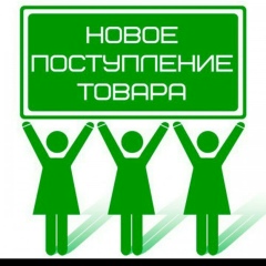 Майкош Ержан, 11.09