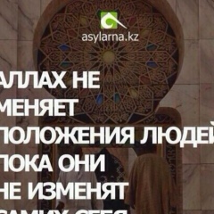 Мадияр Жумахметов, 14.12.1989, Ростов-на-Дону