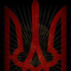 Інна Штефан