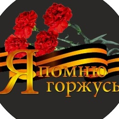 Игорь Панов, Херсон