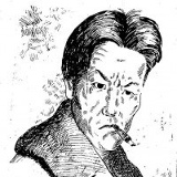 Айал Семенов, Томск