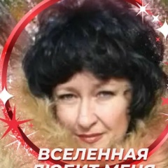 Анна Правда, 22.02.1969, Байконур