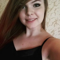 Марина Аникеева, 14.08.1995, Ростов-на-Дону