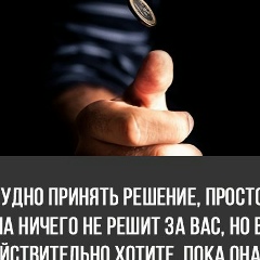 Samal Tolebaeva, 17.11