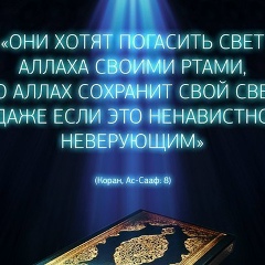 Ахьмад Албаков, 15.03.1923
