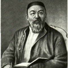 Абай Кунанбаев
