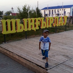 Бейбит Жазикбаев, 12.10.1987, Шынгырлау (Чингирлау)