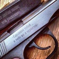 Иса Исаев, 12.05, Воронеж