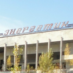 Рома Сколодчук, 06.04.1987