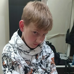 Екатерина Самотулова, 02.12.1977, Ковров