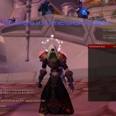 Эльдар Задорин, 15.09.1994, Нальчик