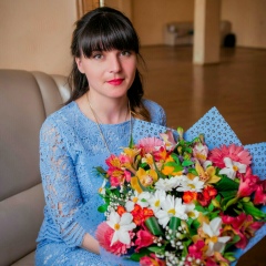 Лилия Кистол, 25.04.1992, Одесса