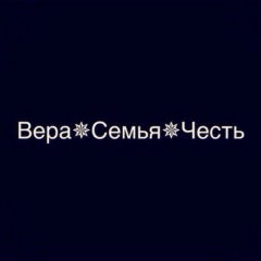 Арман Асмарян, 06.07, Москва