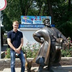 Александр Сергеевич, 13.03, Ставрополь