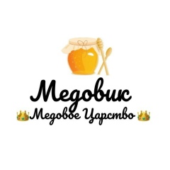 Гузель Булатова, Нижнекамск