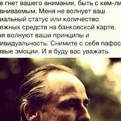 Демур Тигиев, 20.01.1995, Ríonegro