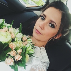 Дарья Тербисова, 07.02.1996