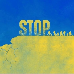 Алёна Курт, 16.08.1990, Хмельницкий