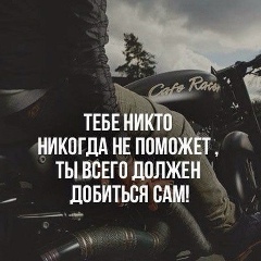 Айқын Айкын, 12.09.1989, Алматы