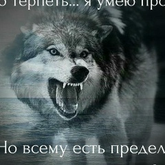 Вячеслав Нефёдов, 26.03.1987, Красногорск