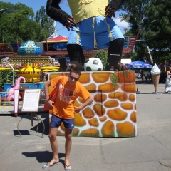 Алексей Пронько, 17.12